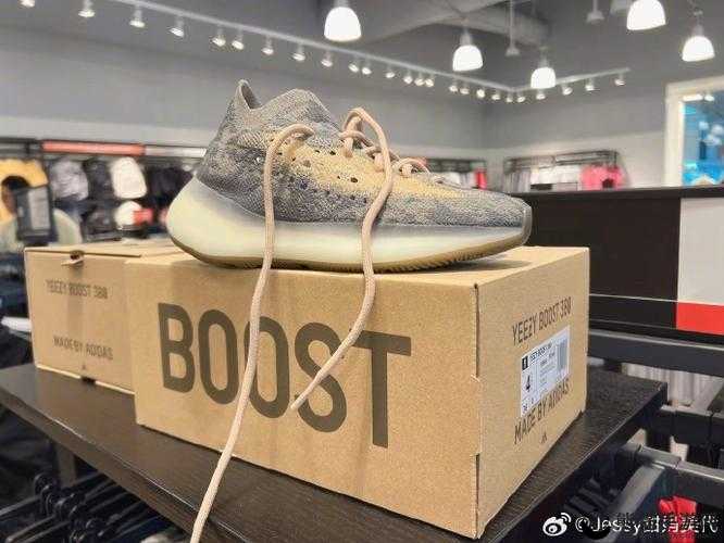 默契yeezy380蜜桃粉和白色：时尚潮鞋的魅力碰撞与独特风采